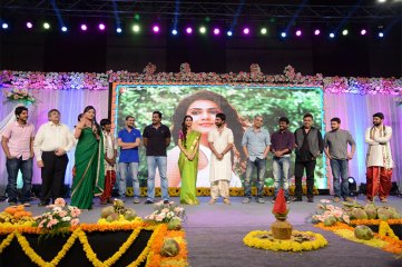 Aaha Kalyanam Movie Audio Launch